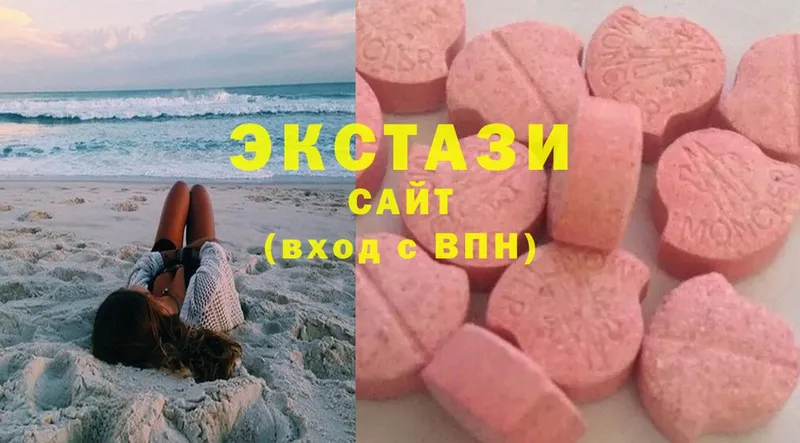 закладка  Каспийск  Ecstasy DUBAI 