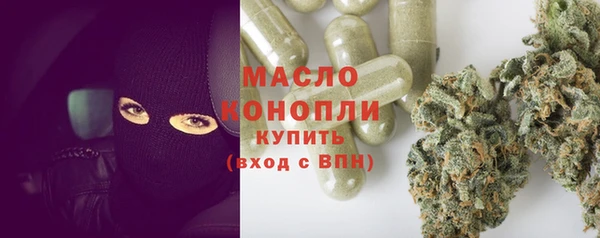 mdma Верхний Тагил